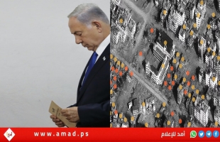 نتنياهو لبن غفير: الهجرة الطوعية من غزة ستنفذ خلال أسابيع