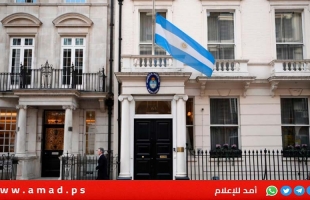 أبو الغيط والبرلمان العربي يدينان إعلان رئيس الأرجنتين اعتزامه نقل سفارة بلاده للقدس
