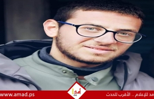 استشهاد الأسير  الإداري محمد أحمد راتب الصبار في سجون الاحتلال