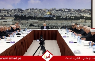 لقاء قيادي فلسطيني برئاسة عباس يقر تشكيل "لجنة" لوضع ورقة عمل وخطة تحرك لوقف العدوان الإسرائيلي