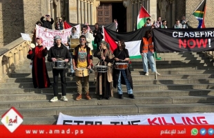 التشيك تنظم مظاهرة تضامينة بعنوان: من براغ إلى العالم.. "أوقفوا حرب التهجير والإبادة في فلسطين"- فيديو وصور