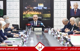 طالع أبرز قرارات مجلس الوزراء الفلسطيني”الاثنين”