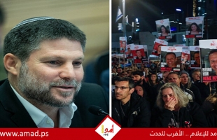 سموتريتش يهاجم قادة الأمن في إسرائيل بسبب تأييدهم لصفقة التبادل