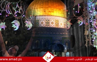 مفتى فلسطين: "الإثنين" هو أول أيام شهر رمضان