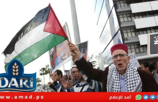 شركة "كسكسي" مغربية تتعرض لحملة مقاطعة بتهمة التعامل مع إسرائيل 