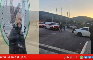 جيش الاحتلال يأخذ مقاسات منزل منفذ عملية عيلي الشهيد "محمد مناصرة" - فيديو وصور