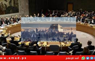 الجزائر تقدم لمجلس الأمن الدولي مشروع قرار "لوقف القتل في رفح"