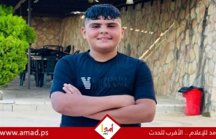 رام الله: جيش الاحتلال يعدم الطفل محمد زيد من مخيم الجلزون