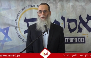 حاخام يهودي: وفقا لشريعتنا يجب قتل جميع سكان غزة حتى الأطفال - فيديو