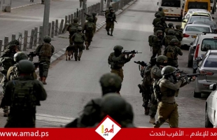 بيت لحم: جيش الاحتلال يقمع وقفة احتجاجية ضد تجريف أرض في حوسان