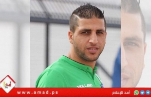 استشهاد نجم المنتحب الفلسطيني لكرة القدم "محمد بركات"