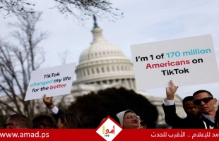 مجلس النواب الأمريكي يقرّ بأغلبية ساحقة حظر "تيك توك".. وترامب يعارض