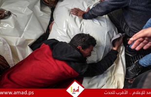 الصحة: ارتفاع ضحايا الحرب العدوانية على قطاع غزة إلى 48,189 شهيد