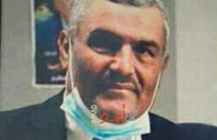 استشهاد العميد المتقاعد  "ماجد سالم محمد زيارة"