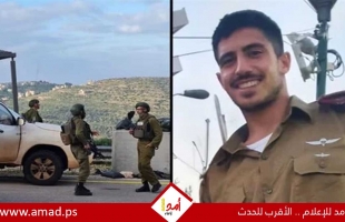 "المنفذ استعد لمعركة طويلة".. تقرير عبري يكشف تفاصيل عملية إطلاق النار  غرب رام الله
