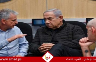 الوفد الإسرائيلي المفاوض إلى الدوحة الأربعاء بعد إجراء مشاورات