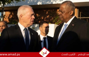 في واشنطن .. غالانت يقدم خطة "اليوم التالي" لحرب غزة