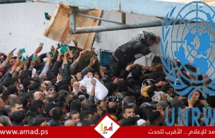 الغارديان: إسرائيل تشترط "تفكيك" الأونروا لتقديم المساعدات لغزة