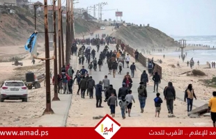 أوتشا تنشر تقريرا مفصلا لآخر المستجدات الإنسانية والصحية في قطاع غزة