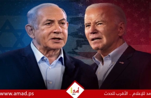 بايدن: نقترب من اتفاق نهائي بشأن الرهائن.. ونتنياهو لا يفعل ما يكفي لإتمامه