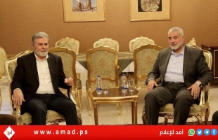 حماس والجهاد: 4 محددات لنجاح أي "مفاوضات غير مباشرة" مع إسرائيل