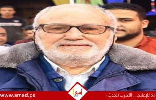 رحيل المناضل محمود يوسف عبدالرازق الأشقر (أبو أيمن)