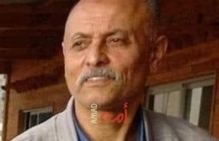 رحيل المناضل "صلاح محمد القطناني"