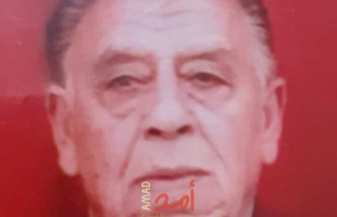 ذكرى رحيل الرائد المتقاعد "توفيق محمود أبو لبدة"