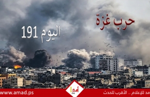 أولا بأول ..حرب غزة: طوفان الأقصى ضد السيوف الحديدية