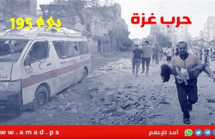 أولا بأول..حرب العدوان على غزة..طوفان الأقصى في مواجهة السيوف الحديدية