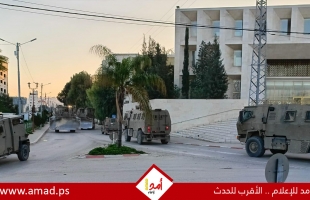 جيش الاحتلال يقتحم مدينة طولكرم ويحاصر مخيم نور شمس - فيديو