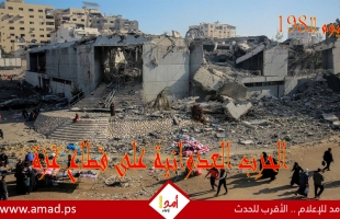 أولاً بأول.. حرب غزة: "طوفان الأقصى" في مواجهة "السيوف الحديدية"