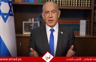 نتنياهو: أتعهد بمواصلة الضغط العسكري على حماس حتى القضاء عليها