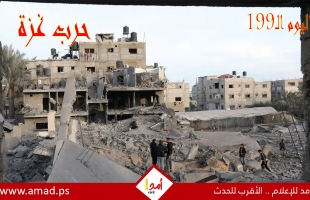 أولاً بأول.. حرب غزة: "طوفان الأقصى" في مواجهة "السيوف الحديدية"