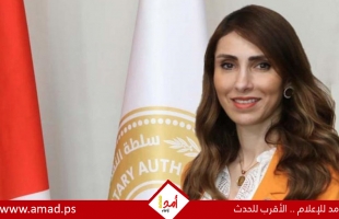 وزيرة العمل تطلع أمناء اتحادات نقابية عمالية عالمية على واقع قطاع العمل الفلسطيني