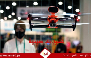 إعلام عبري: آلاف المُسيَّرات الصينية في طريقها إلى الجيش الإسرائيلي
