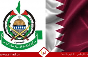 فرانس برس: قطر ترى أن وجود مكتب حماس بالدوحة "لم يعد مبررا"