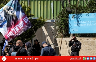 الأونروا تعلن إغلاق مكتبها في القدس ..وتنشر فيديو لمحاولة إحراقها