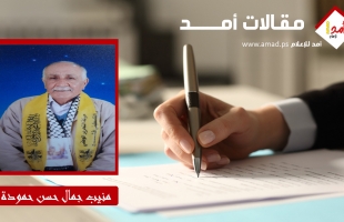 يقامر فينا بقايا سلاح ؟!