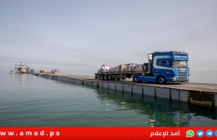 مسؤولة أمريكية: قد يتم تمديد عمل الرصيف المائي في غزة لما بعد يوليو