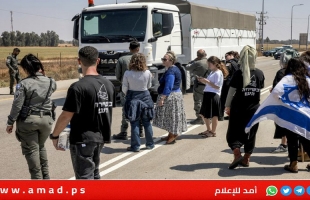 الغارديان: مستوطنون يعرقلون قافلة المساعدات بحراسة جيش الاحتلال