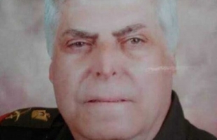 رحيل اللواء الركن المتقاعد ربحي الحاج أحمد عرفات