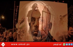بلومبيرغ: حكومة نتنياهو مستعد لتوفير ممر آمن للسنوار مقابل إعادة الرهائن