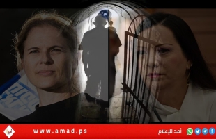 فتح تحقيق جنائي ضد نائب من "الليكود" بشبهة تسريب معلومات سرية عن السنوار