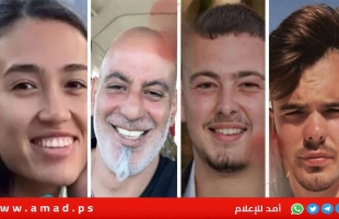 "سي إن إن": خلية عسكرية أمريكية ساعدت قوات الجيش الإسرائيلي في إنقاذ الرهائن