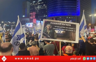 نتنياهو يقرر إرسال وفد إلى الدوحة لمناقشة "صفقة التبادل"