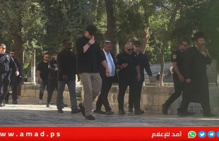 وسط عربدة...الفاشي بن غفير  يقتحم المسجد الأقصى علي رأس فرقة إرهابية