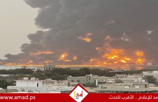 عشرات الشهداء والمصابين بهجوم إسرائيلي واسع يستهدف عدة مدن في اليمن - فيديو