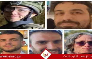 إعلام عبري: الجيش يستعيد جثث 5 أسرى من جنوب قطاع غزة