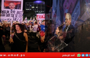 باراك يدعو إلى اعتصام مدني مفتوح لإسقاط حكومة نتنياهو: جلب حرب فاشلة
